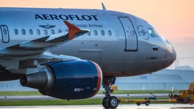 Moscow, Sheremetyevo airport, Russia - June 04, 2016: Airbus A320 Aeroflot taxiing to terminal at Sheremetyevo international airport at sunrise