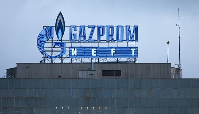 BELGRADE, SERBIA - APRIL 29, 2017: Logo of the Gazprom headquarters for Serbia. Gazprom is one of the main power and energy companies of Russia, with offices worldwide.