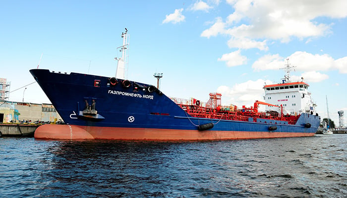 Kaliningrad, Russia - September 10, 2019 – Gazpromneft Nord Oil/Chemical Tanker (Saint Petersburg) moored at the Peter the Great embankment on Pregola River in Kaliningrad