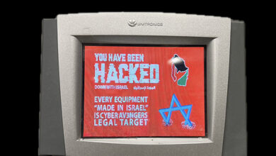 Screen showing cyber group CyberAv3ngers' message