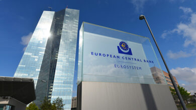 Sign at the entrance to new European Central Bank headquarters in Frankfurt, Germany - the ECB is the central bank for the euro